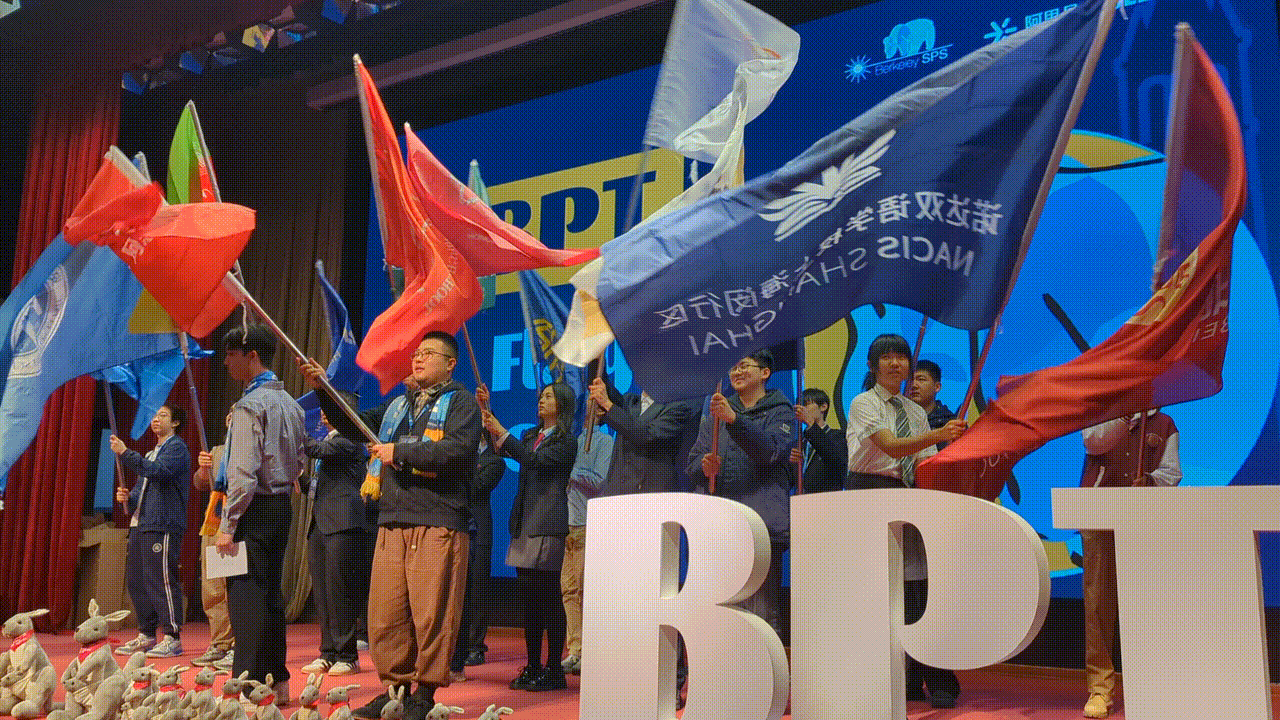 Flag ceremony at BPT